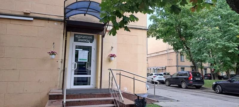 Хеликс
