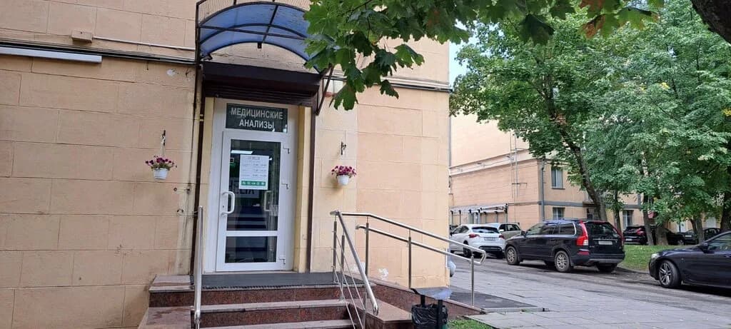 Хеликс