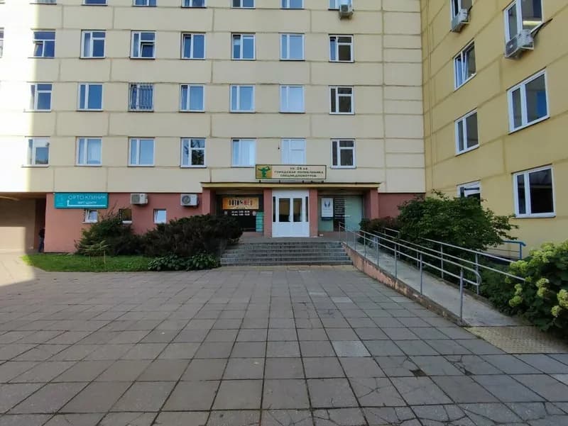 Медицинский центр «Седьмое небо»