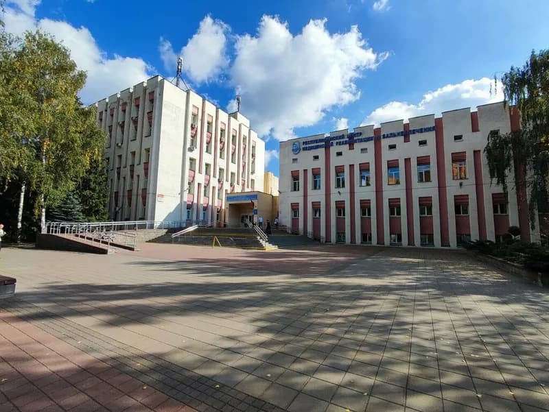 Республиканский центр медицинской реабилитации и бальнеолечения, консультационно-реабилитационное отделение