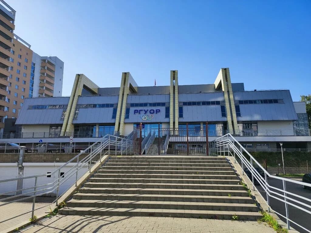 Республиканское государственное училище олимпийского резерва