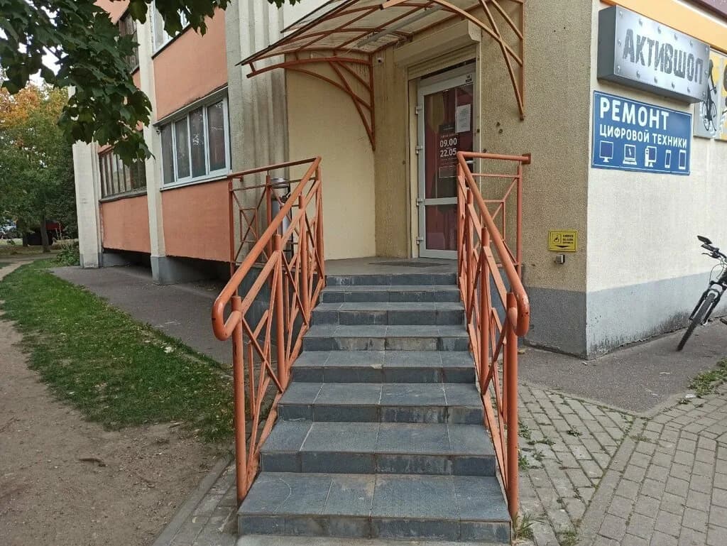 Семь Пятниц — фото 6
