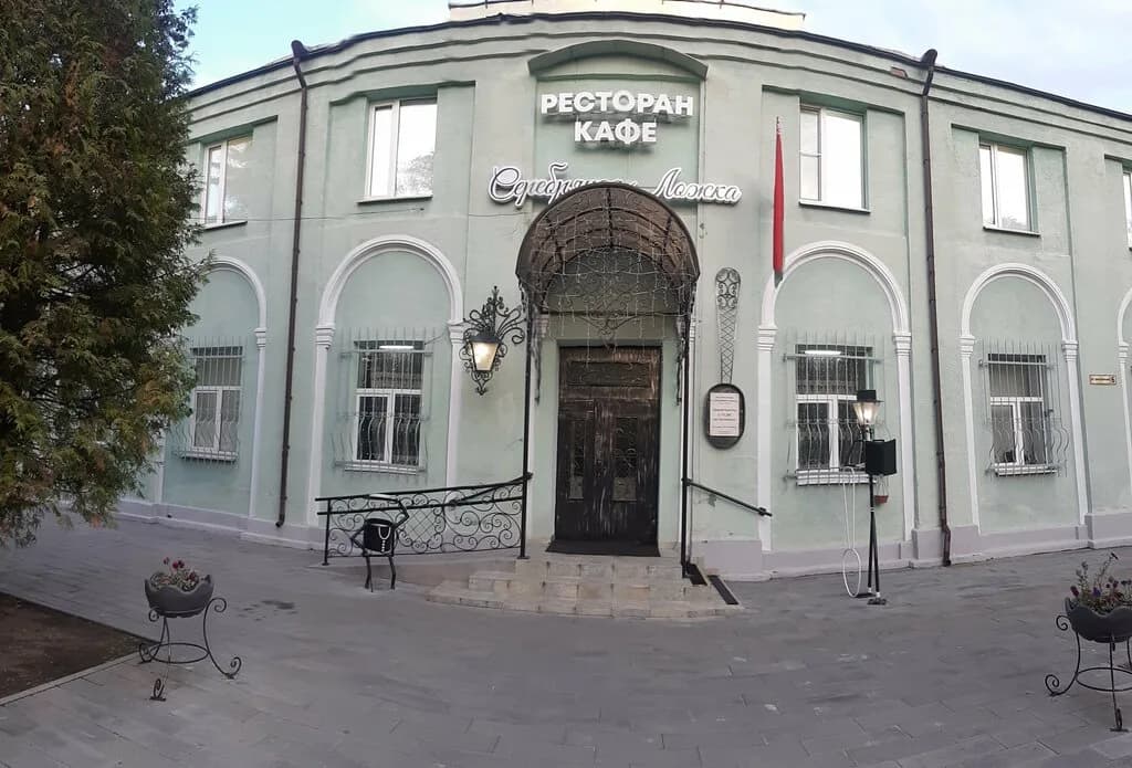 Серебряная ложка — фото 2