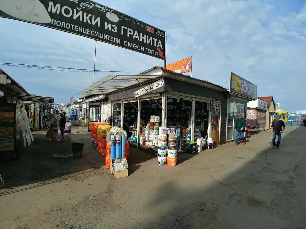 Колеровка, краски