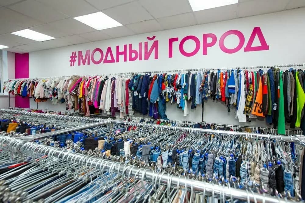 Эконом Сити — фото 2