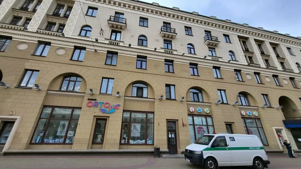 Ялина Orto — фото 3