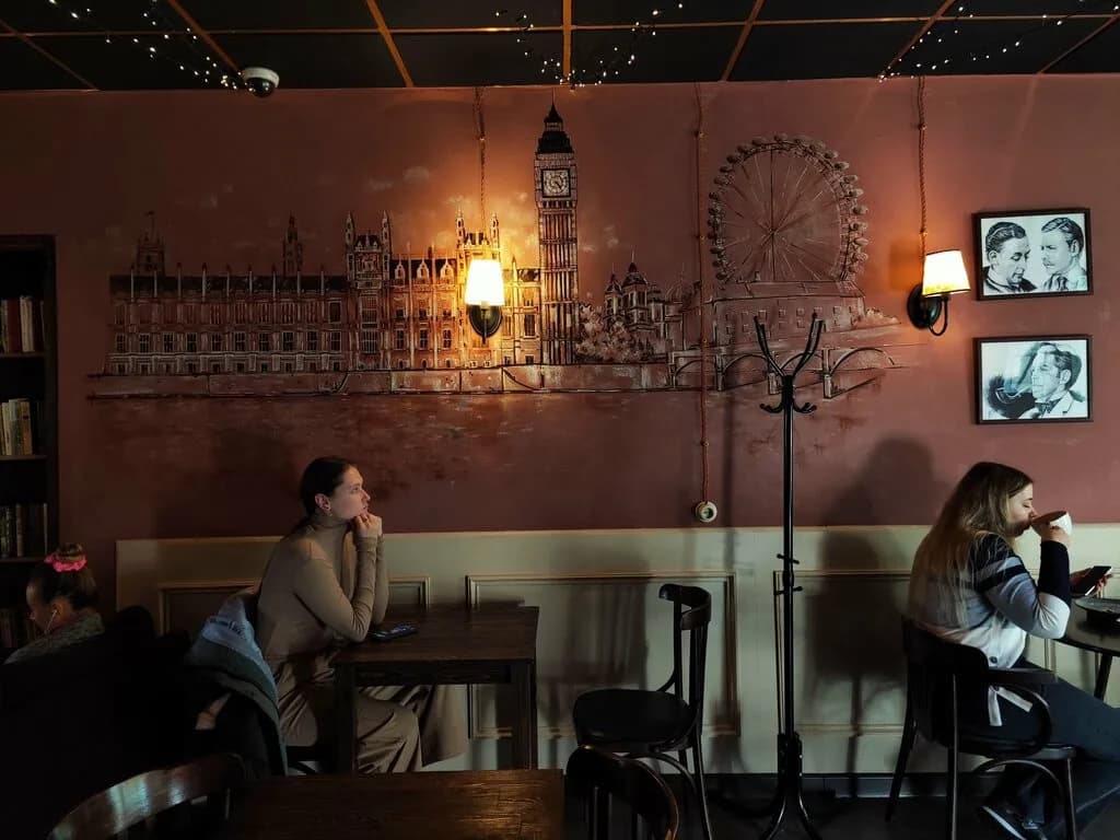 Шерлок