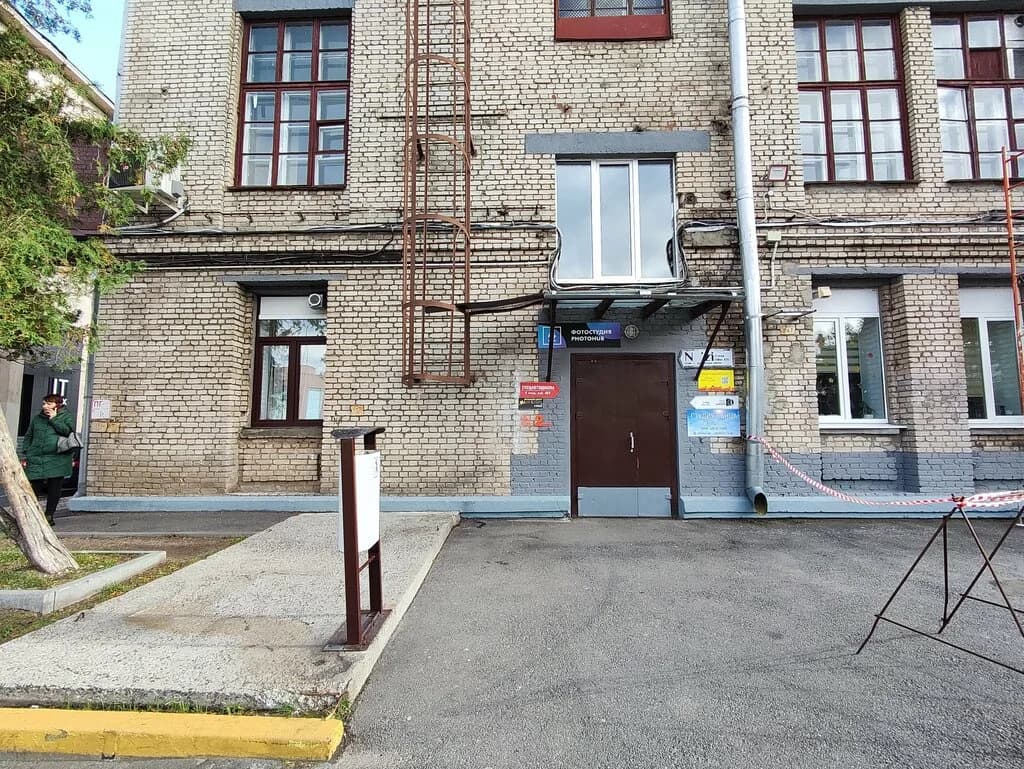 Студия танца «в Облаках» — фото 2