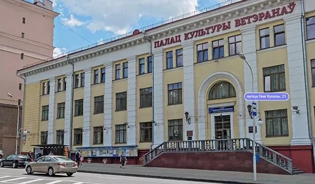 Курсы Лазуркина — фото 6
