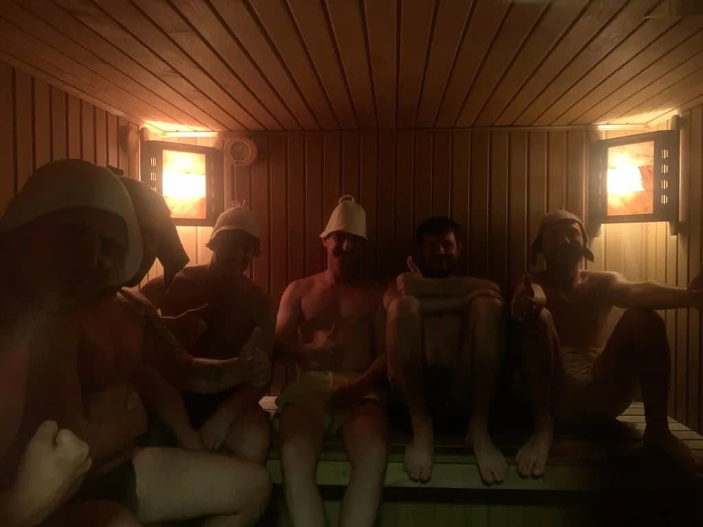 Баня У