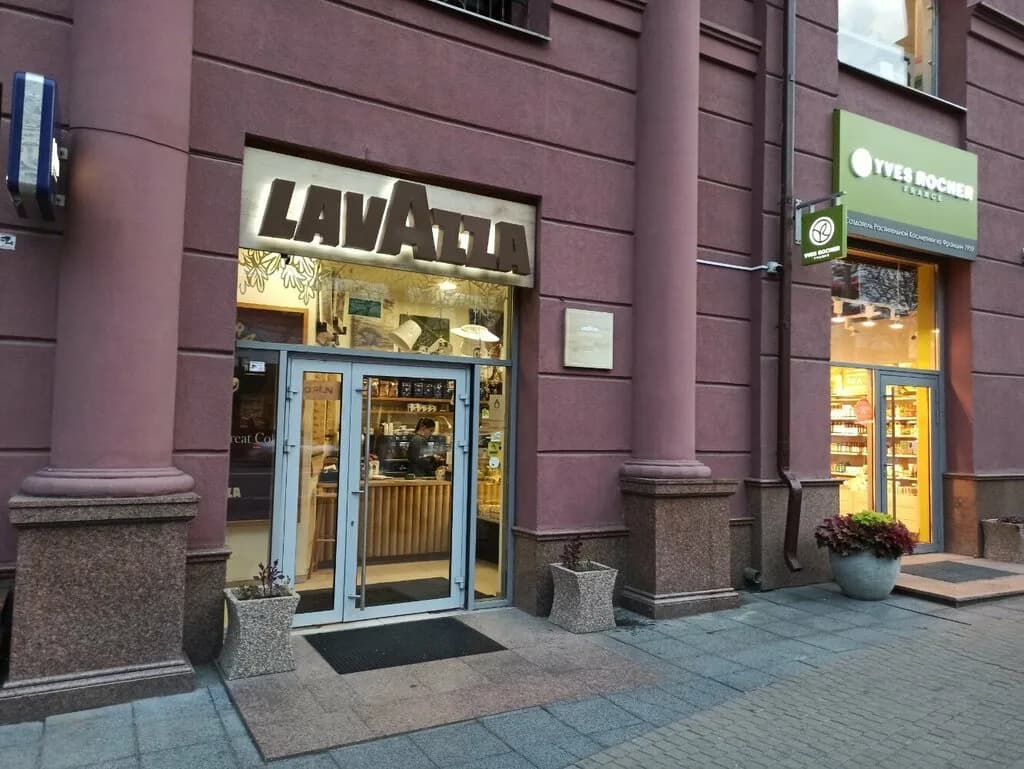 Lavazza Club (Лавацца Клуб) — фото 2