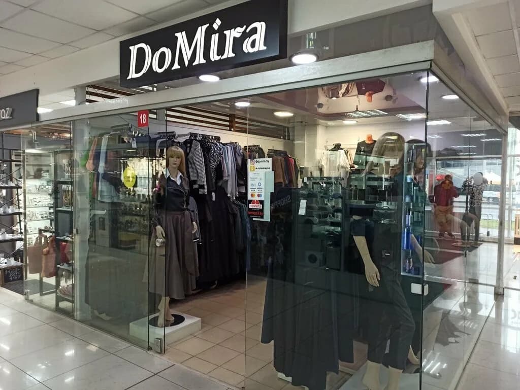 DoMira