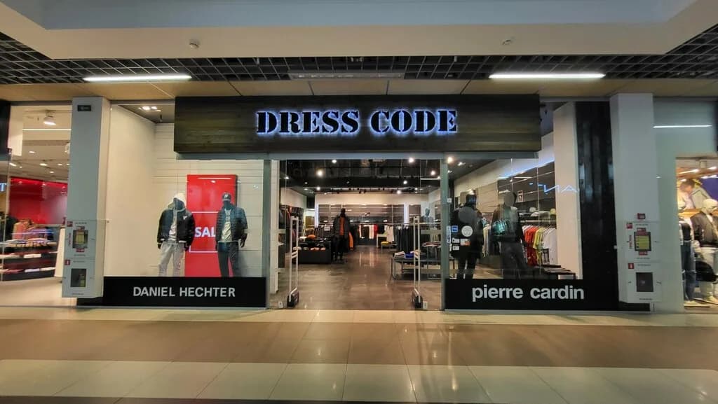 Мультибрендовый магазин «Dress Code (Дресс код)» — фото 5