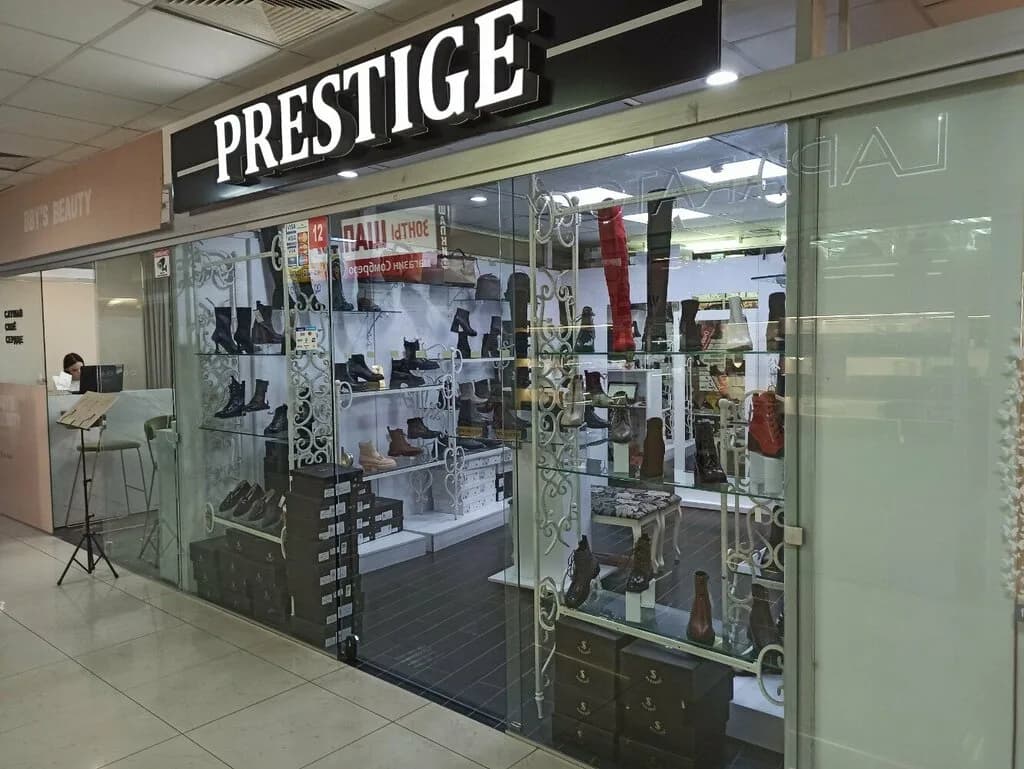 Prestige — фото 6