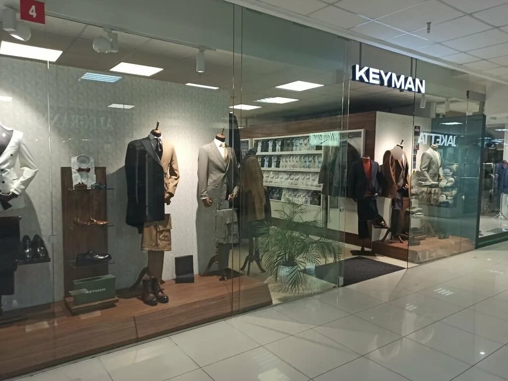 Магазин мужской одежды, обуви и аксессуаров «KEYMAN (КИМАН)» — фото 4