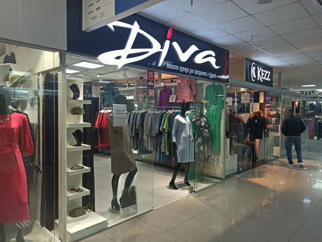 Diva