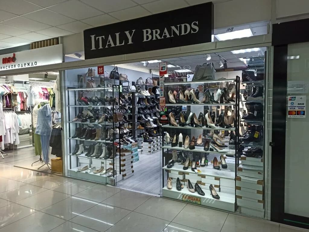 Italy Brands — фото 2