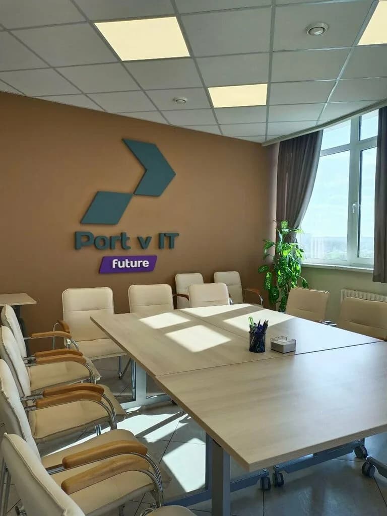 Port V IT