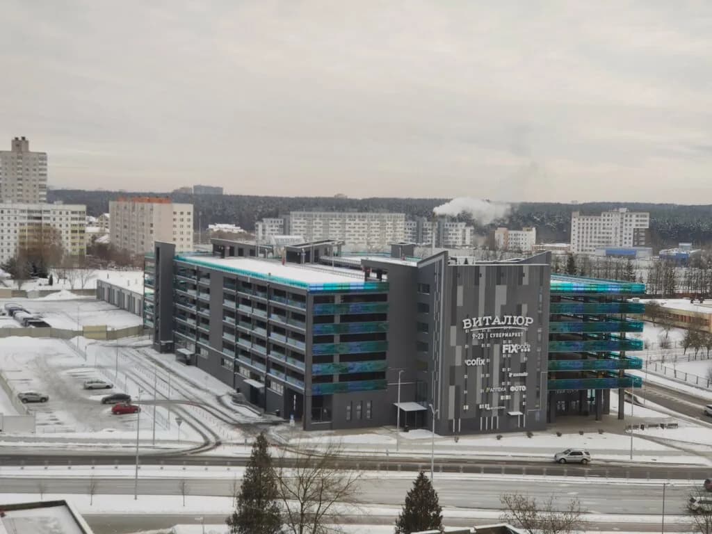 Санта