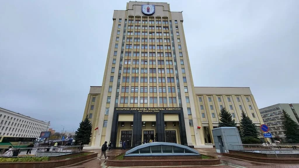 Центр развития информационных технологий БГПУ — фото 3