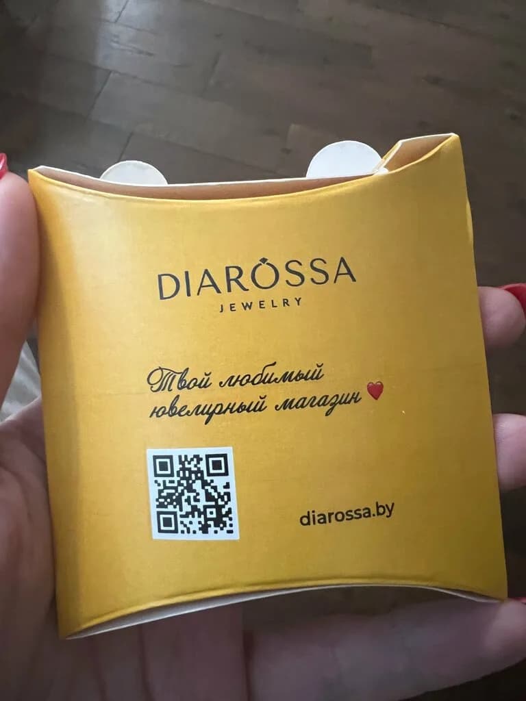 Ювелирный магазин DIAROSSA (ДИАРОССА) — фото 3
