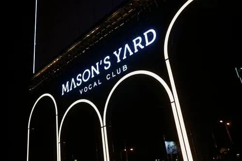 Masons Yard — фото 3