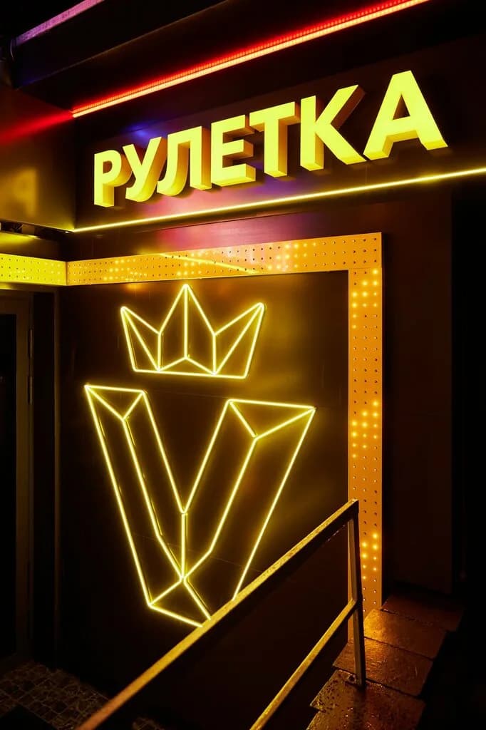 «VICTORY (Виктори)» — фото 6