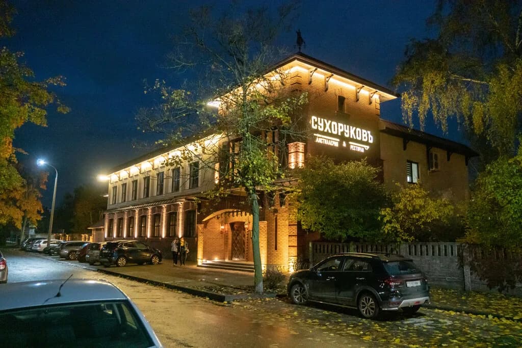 Сухоруковъ