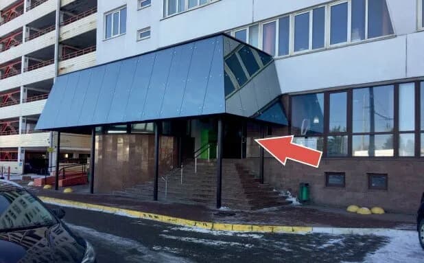 Магазин пневматического оружия Аргумент