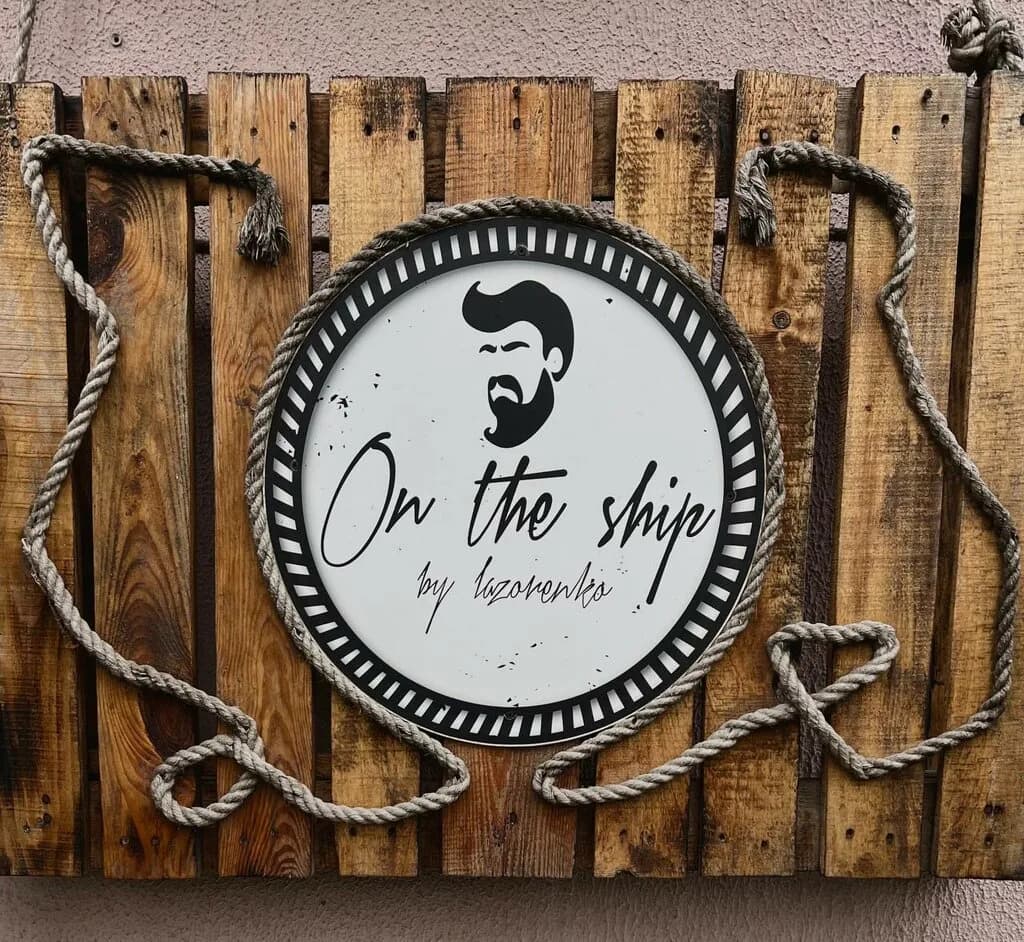 Барбершоп «On The Ship» — фото 3