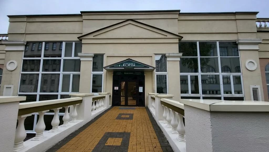 Теннисный клуб «Аква-Минск» — фото 6
