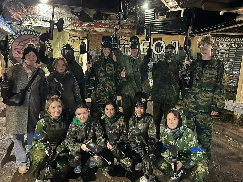 Клуб активного отдыха «БАРС»
