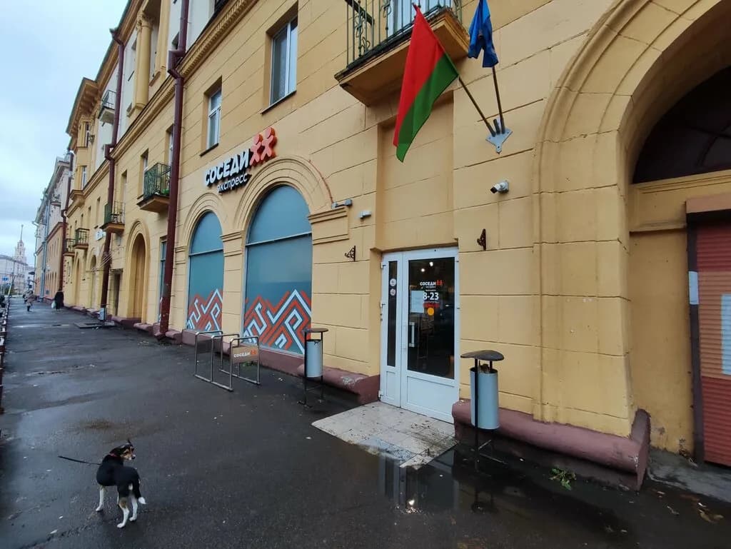 Соседи Экспресс — фото 5