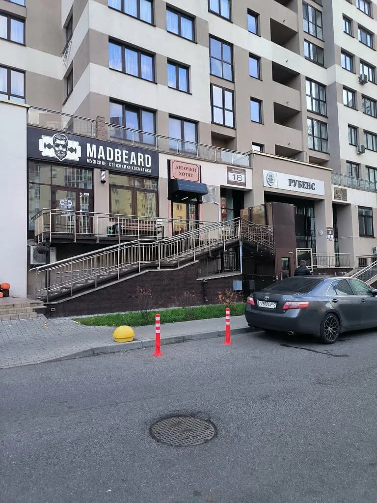 Студия красоты «Девочки хотят» — фото 3