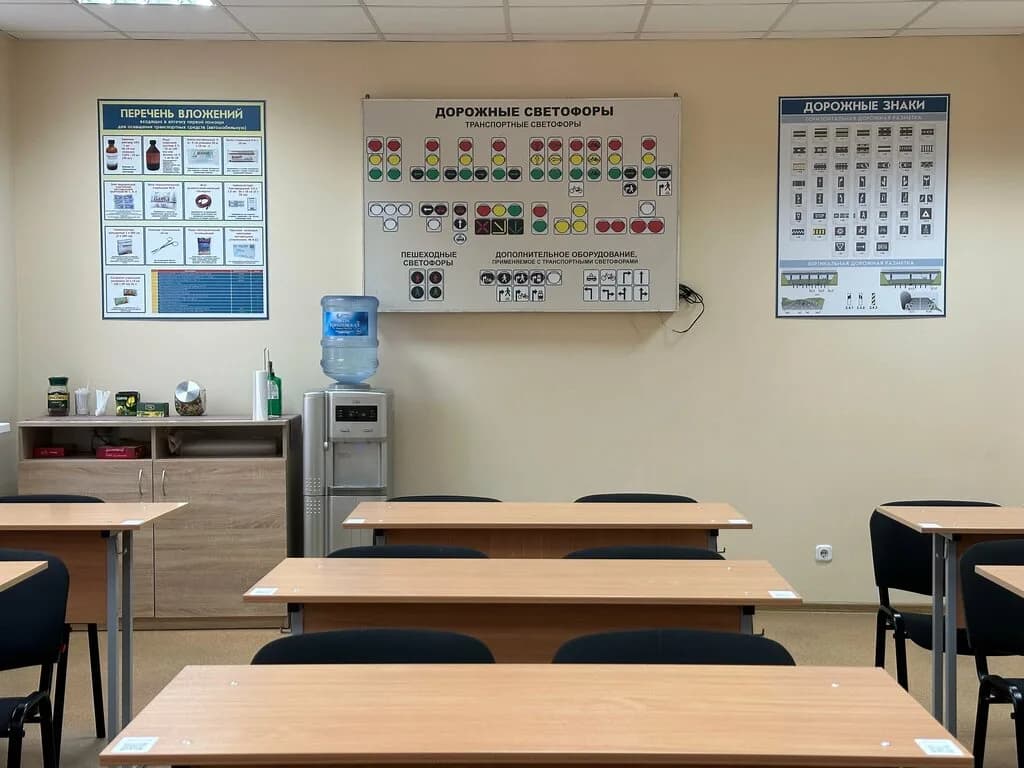 Твои Правила