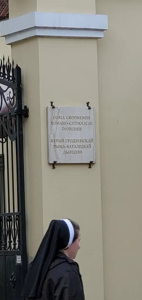 Внутренний двор иезуитского коллегиума — фото 4