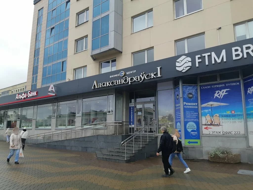 Cтудия перманентного макияжа «Kovaleva Pmt (Ковалева пмт)»