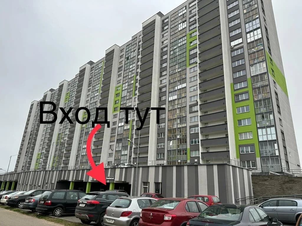 Билли булл — фото 6