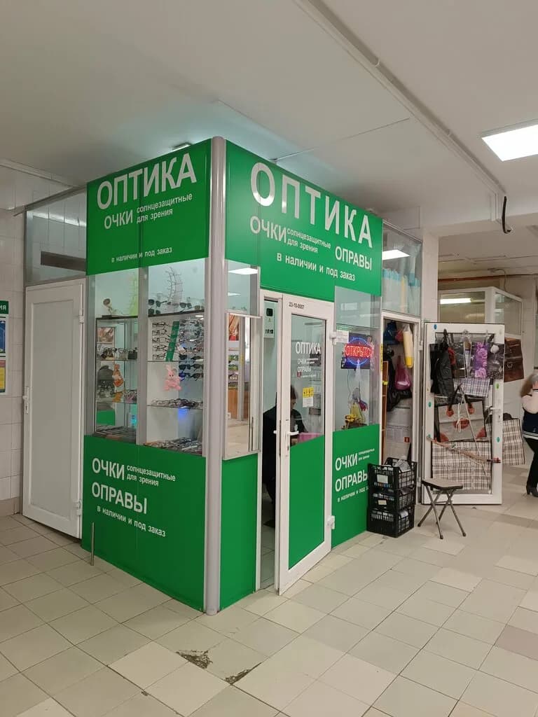 Оптика — фото 2