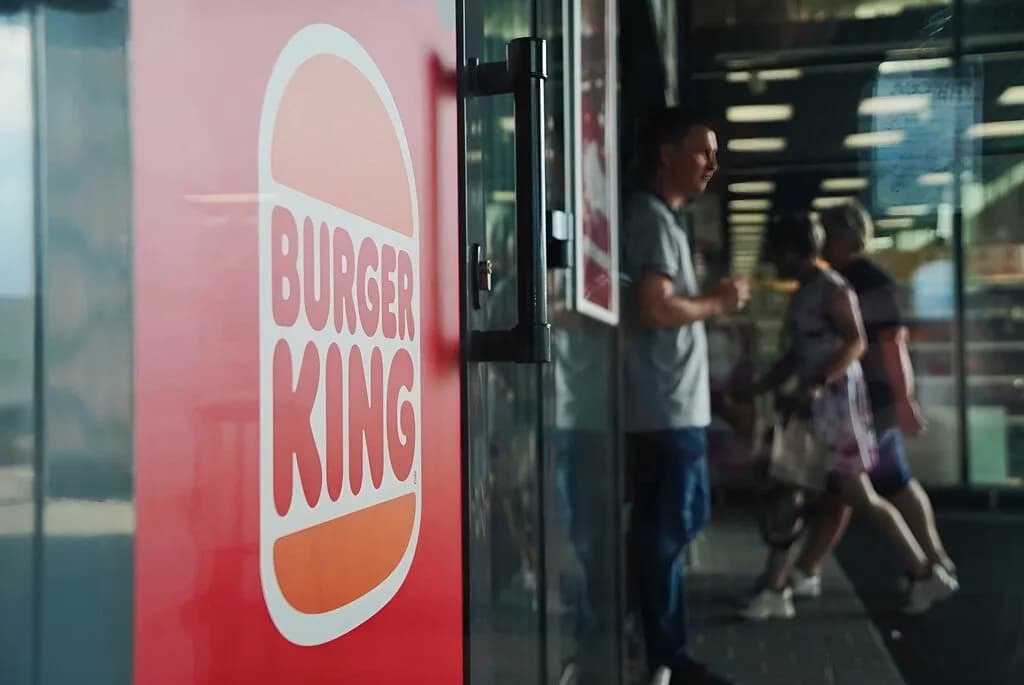 Burger King — фото 2