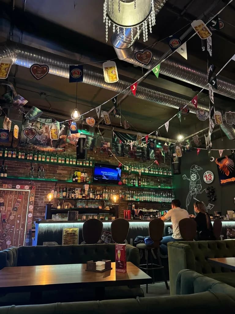 Bbj Burger & Bar