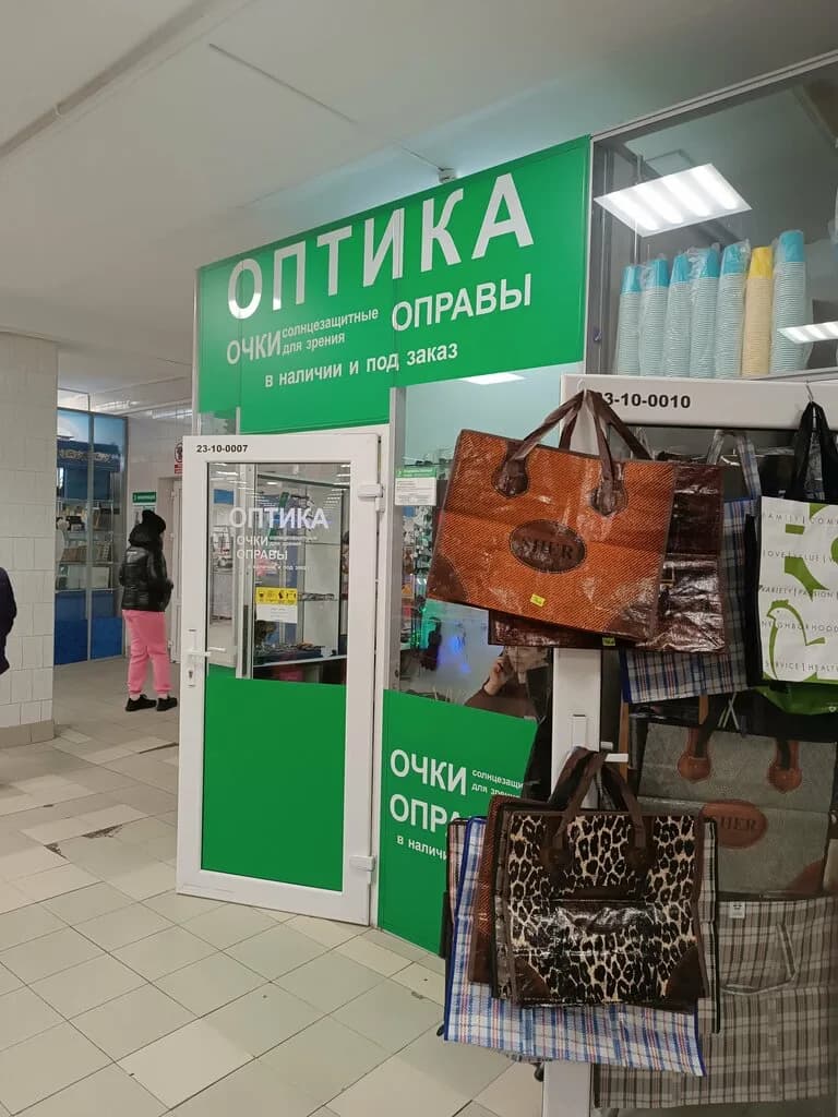 Оптика — фото 5
