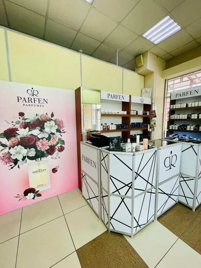 Parfen