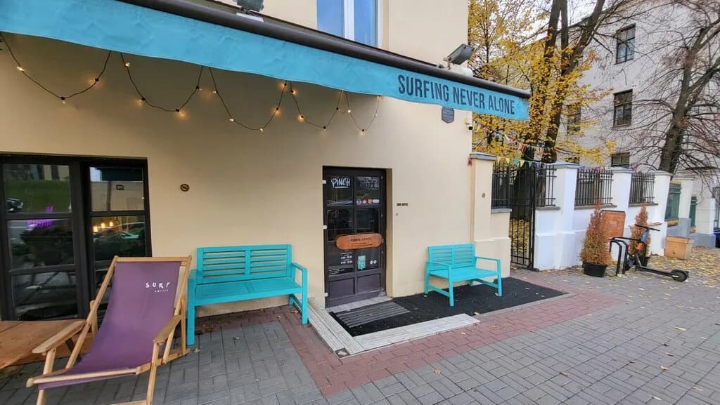 Surf Coffee (Cёрф Кофе) — фото 5