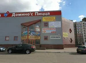 Телевизоры бытовая техника — фото 4