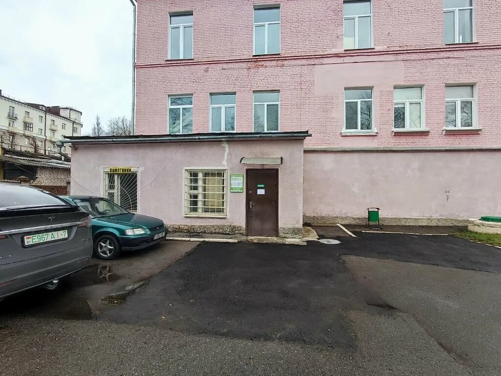 Мэджиксмайл — фото 5