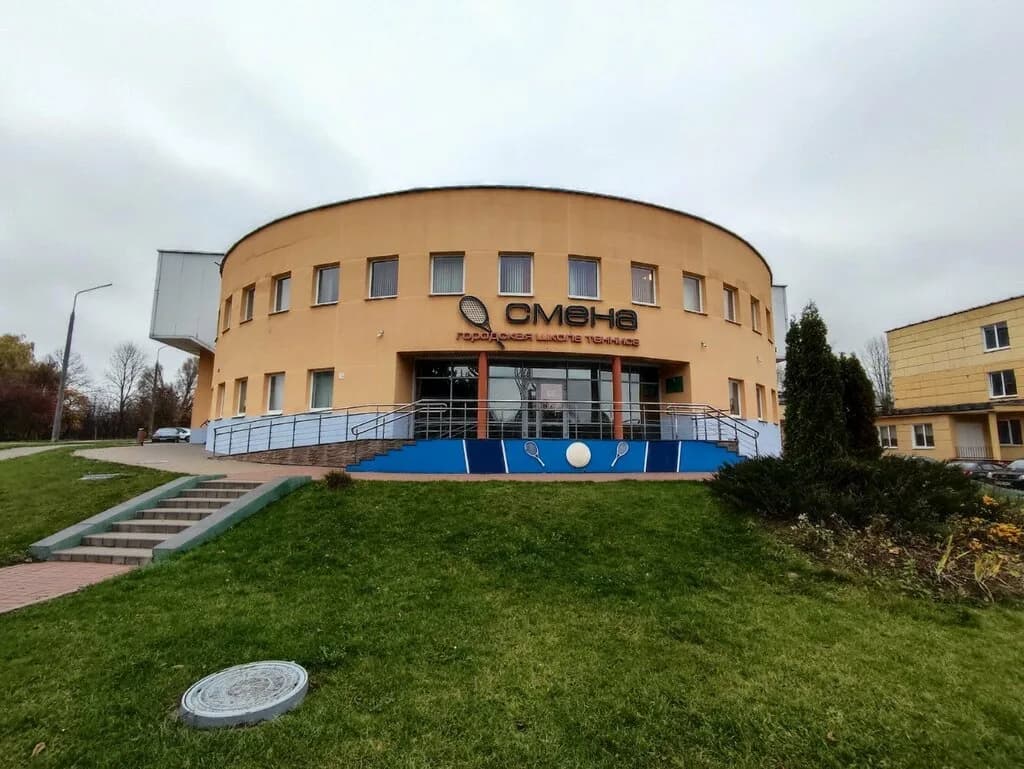 СДЮШОР по теннису Смена — фото 2