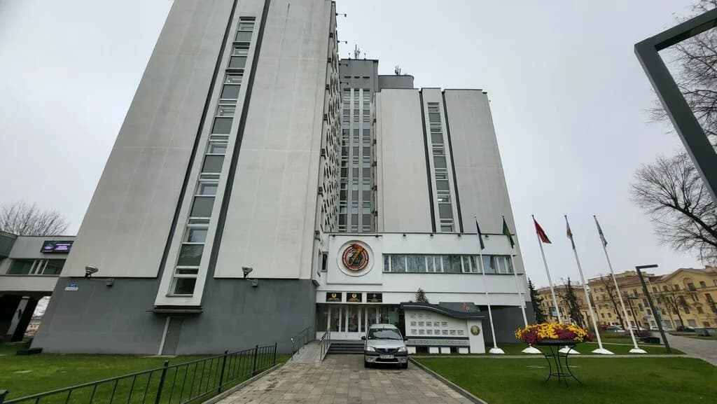 Белорусское физкультурно- спортивное общество Динамо — фото 5