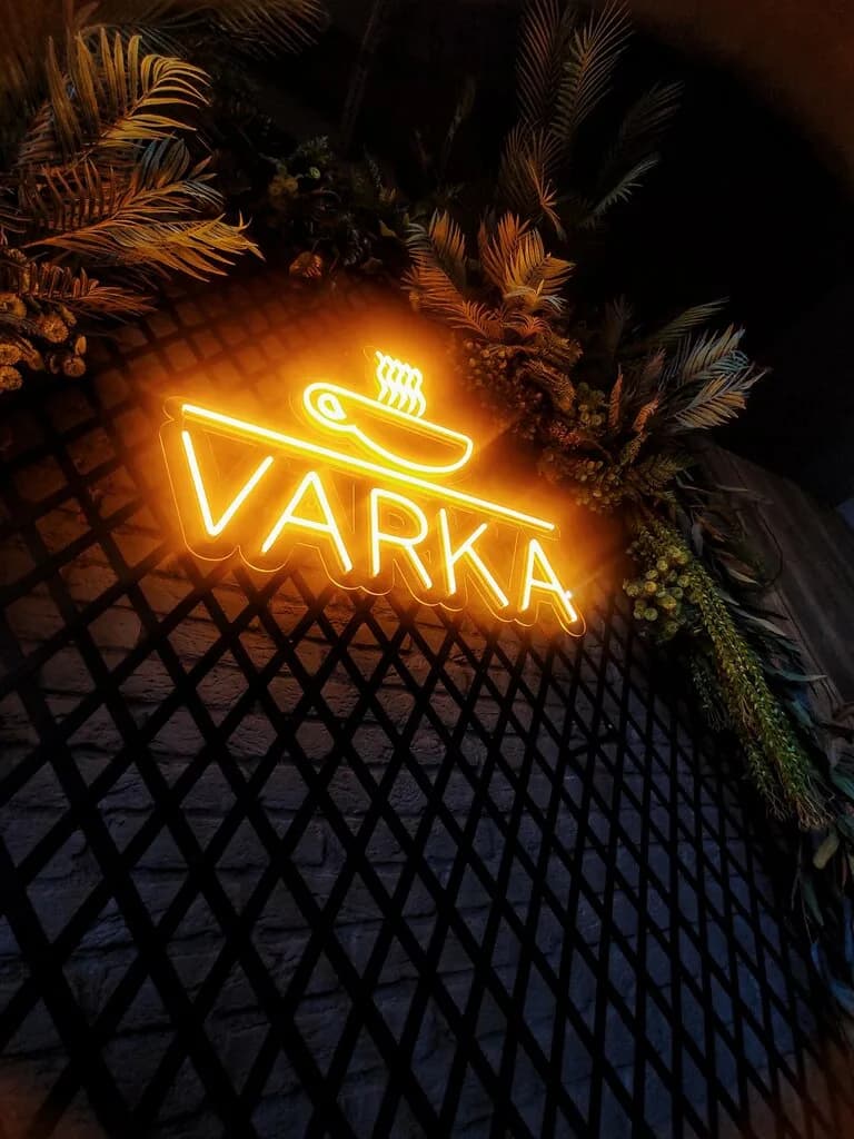 Varka — фото 2