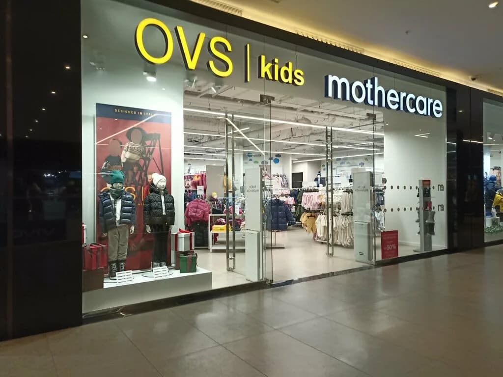 Mothercare